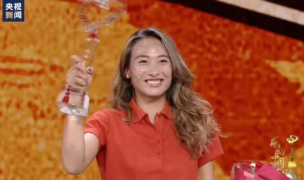 华中科技大学祝贺郑钦文：期待你尽快回到赛场，再次击出“Ace球”