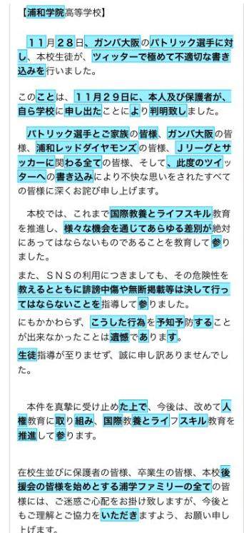 1706807524494038202.png Screenshot 2024-02-02 011020.png